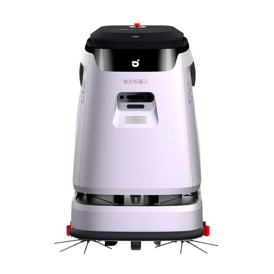 Agibot C5 Commercial Cleaning Robot