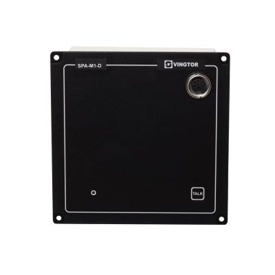 ZENITEL SPA-M1-D PA PANEL DUAL F- ALL CALL, FLUSH, WITHOUT MIC (2340110019)